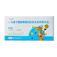 【金赛】金蓓高γ-氨基丁酸胶原蛋白肽复合营养素饮料  GABA胶原蛋白肽酸枣仁水果味25ml*10瓶 小蓝瓶晚安饮1盒【25ml*10】