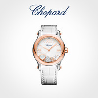 肖邦 Chopin Chopard 萧邦 HAPPY SPORT 女士石英腕表 278582-6009 36mm