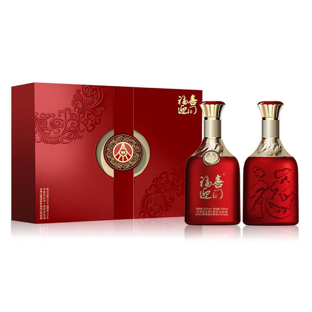 五粮液 WULIANGYE 福喜迎门 52度 浓香型白酒  500mL 2瓶 礼盒装