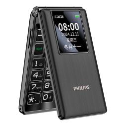 飞利浦 V39 超长待机 陨石黑 4G全网通 翻盖手机