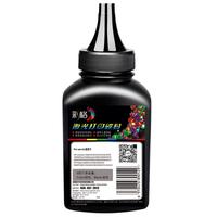 CHG 彩格 D101S 碳粉 1500页 黑色 90g 单瓶装