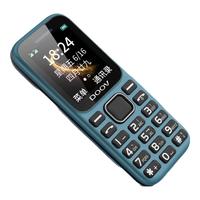 朵唯 M8 50天超长待机 深海蓝 4G全网通手机