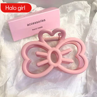 HALO GIRL 蝴蝶结发夹粉色 少女感鲨鱼夹