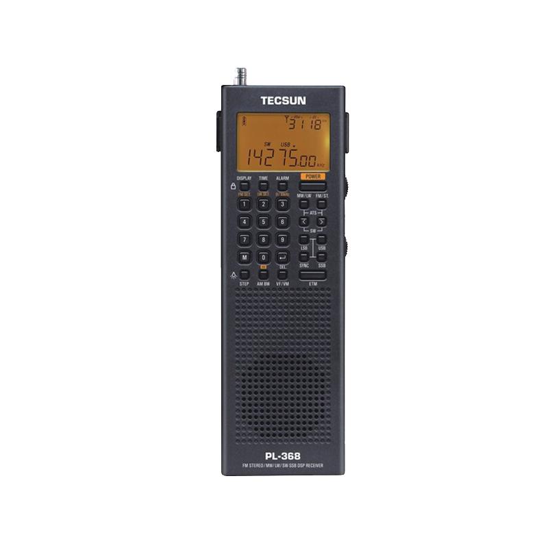  TECSUN/德生 数字解调 收音机+3C充电头  黑色