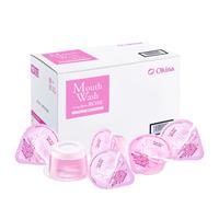 Long Spin 隆斯冰 便携漱口水 玫瑰味 14ml*100粒