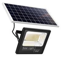 远盛达 Y105-122LED 一拖一太阳能庭院灯 40W 加强款