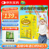迪巧 小黄条婴幼儿童液体钙小金条柠檬酸钙维D3口服液0-18岁20条