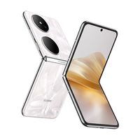 百亿补贴：华为 HUAWEI Pocket 2优享版智能手机