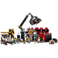 LEGO 乐高 城市系列 60472 汽车回收站