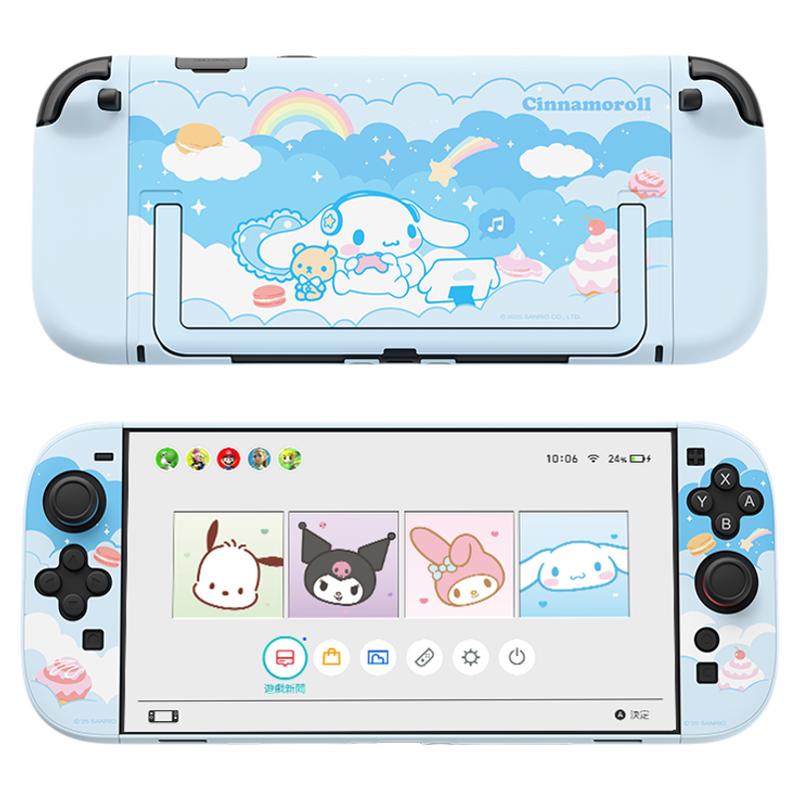 极想任天堂switch2保护壳ns2代主机保护套switch2配件可插底座三丽鸥联名款库洛米大耳狗手柄保护套可爱游戏
