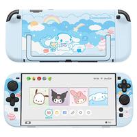 极想任天堂switch2保护壳ns2代主机保护套switch2配件可插底座三丽鸥联名款库洛米大耳狗手柄保护套可爱游戏