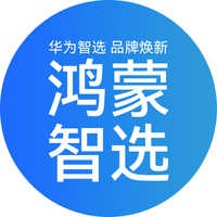 华为 HUAWEI 鸿蒙智选 艾优智能剃须刀便携式刮胡刀