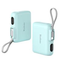 百亿补贴：羽博 3c认证迷你充电宝10000毫安时快充自带线移动电源