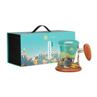 平仄故宫文创泡茶杯玻璃杯茶水分离杯440ml御花园礼盒带杯垫 珐琅御花园（礼盒带杯垫）