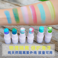 NuJune 冲浪防晒泥zinc潜水防晒棒