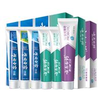 YUNNANBAIYAO 云南白药 牙膏礼盒装 (金口健益优冰柠105g*2+金口健益优薄荷145g+经典牙膏系列清新晨露100g+经典牙膏系列薄荷清爽100g+留兰香型100g)