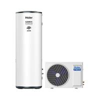 Haier 海尔 空气能热水器300升 电辅80℃高水温WIFI智控 KF300-N7U1