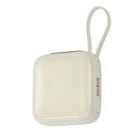 朗科（Netac）【3C认证】充电宝带双线迷你便携22.5W超级快充10000毫安大容量苹果20W适用华为小米可上飞机米色