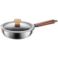 三四钢304不锈钢小煎锅煎蛋锅早餐锅平底锅不粘锅煎蛋饼20cm 35921