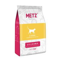 METZ 玫斯 益生元鱼肉糙米全阶段猫粮 6kg