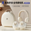 小白熊 SnowBear 小白熊 HL-3058 双边电动吸奶器 挂脖款 白色+收纳包