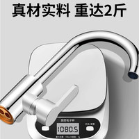 厨房水龙头冷热水槽洗菜盆二合一防溅水洗碗池全铜单冷不锈钢龙头