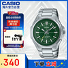 CASIO 卡西欧 太阳能商务休闲简约防水钢带男士手表MTP-RS100D-3AVDF
