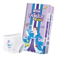 Anerle 安儿乐 魔力吸吸系列 拉拉裤 XL40片