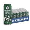 KARLSBRAU 卡斯布鲁 经典皮尔森啤酒 500ml*24听