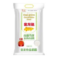 金龙鱼 高筋雪花 麦芯小麦粉 5kg