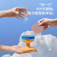 CHaKOLAB和序高硼硅玻璃杯高脚杯水杯2024谷美杯痛杯怦怦杯