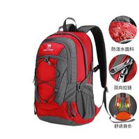 骆驼 户外防水专业登山大容量徒步男女旅行双肩书包运动A9W3C3135A纯黑