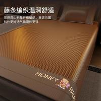 夏季凉席藤席夏天席子草席双面冰丝席可折叠宿舍软席子