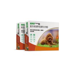 福来恩 狗狗进口驱虫药小型犬去跳蚤蜱虫滴剂原研药0.67ml*6支装