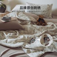 小熊新疆棉花被100%棉花被春秋夏凉被家用被芯被四季通用