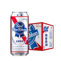  Blue Ribbon/蓝带 啤酒  整箱装 500mL