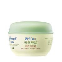 Johnson's baby 强生婴儿 天然舒润系列 婴儿滋养润肤霜 无香型 40g
