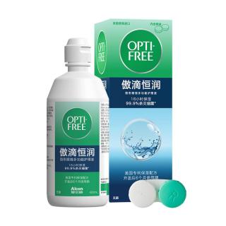 爱尔康 傲滴恒润隐形眼镜美瞳护理液420*2 90ml 多功能保湿进口