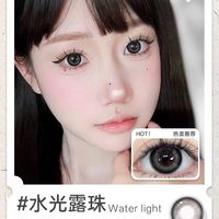 眼镜 DUOXIU 叠加淘金币，6.8秒杀，朵秀半年抛一副