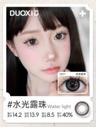 眼镜 DUOXIU 叠加淘金币，6.8秒杀，朵秀半年抛一副