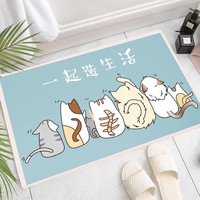 季象入户门地垫家用进门防滑垫子玄关门口脚垫免洗轻奢简约门垫可 鱼群 80X120 cm