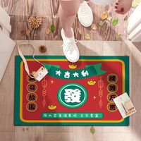 季象 家用进门防滑垫子 免洗轻奢简约门垫  腰缠万贯 40x60 cm