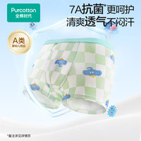 全棉时代儿童内裤男女童平角裤7A抗菌四角印花 条纹小车+云杉蓝+嫩芽绿