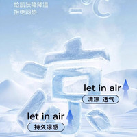 雅鹿夏天A类夏凉席1.5x2米家用可机洗冰丝席三件套单人宿舍夏季软席子 元森-小熊爱心-灰【凉而不冰】 150x200cm单凉席