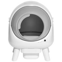 小壹（elspet）银河轻享智能自动猫砂盆全自动猫厕所开放式自动铲屎机