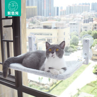 聚悠宠 猫吊床 灰色兔毛绒布保暖款 吸盘固定 超大号30*58cm