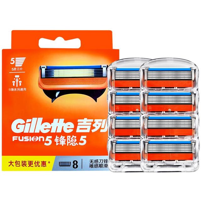 吉列 锋隐5刀片 8刀头