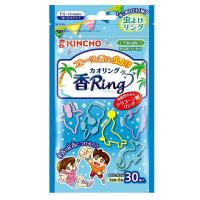 淘金币可用：金鸟 儿童驱蚊手环 水果香型 30枚