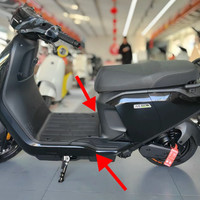 Ninebot/九号 电动车脚踏板