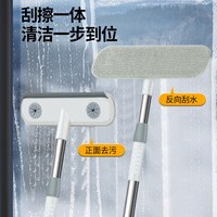 免拆洗纱窗刷清洗清洁刷子双面擦刮水器玻璃刮家用清理纱窗网